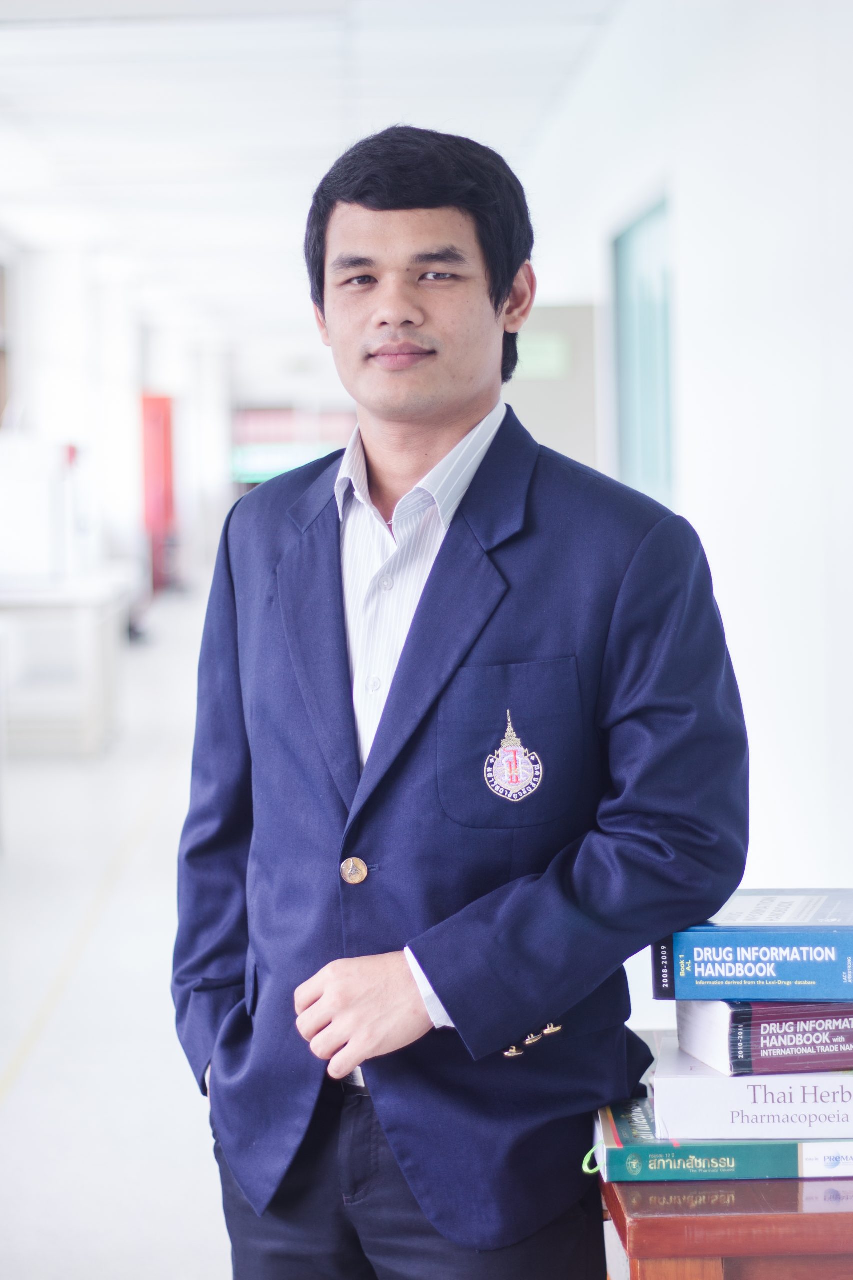 บุคลากรสำนักวิชาเภสัชศาสตร์