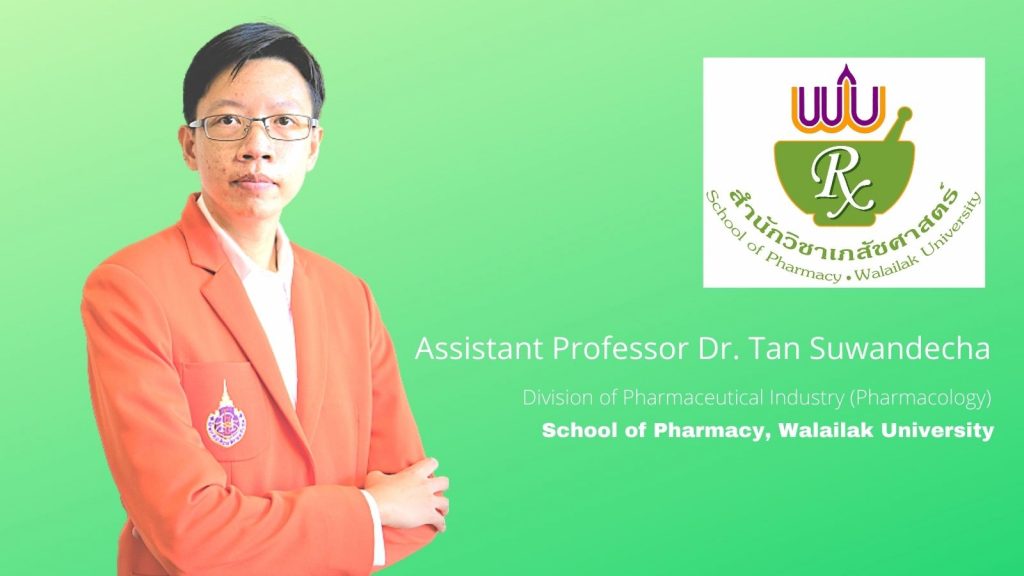 School Welcomes A New Academic Staff: Assist. Prof. Tan Suwandecha