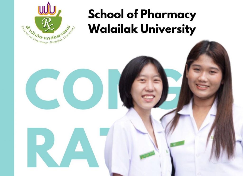 students of pharmacy WU