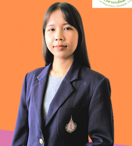 อาจารย์ใหม่ สำนักวิชาเภสัชศาสตร์ มหาวิทยาลัยวลัยลักษณ์