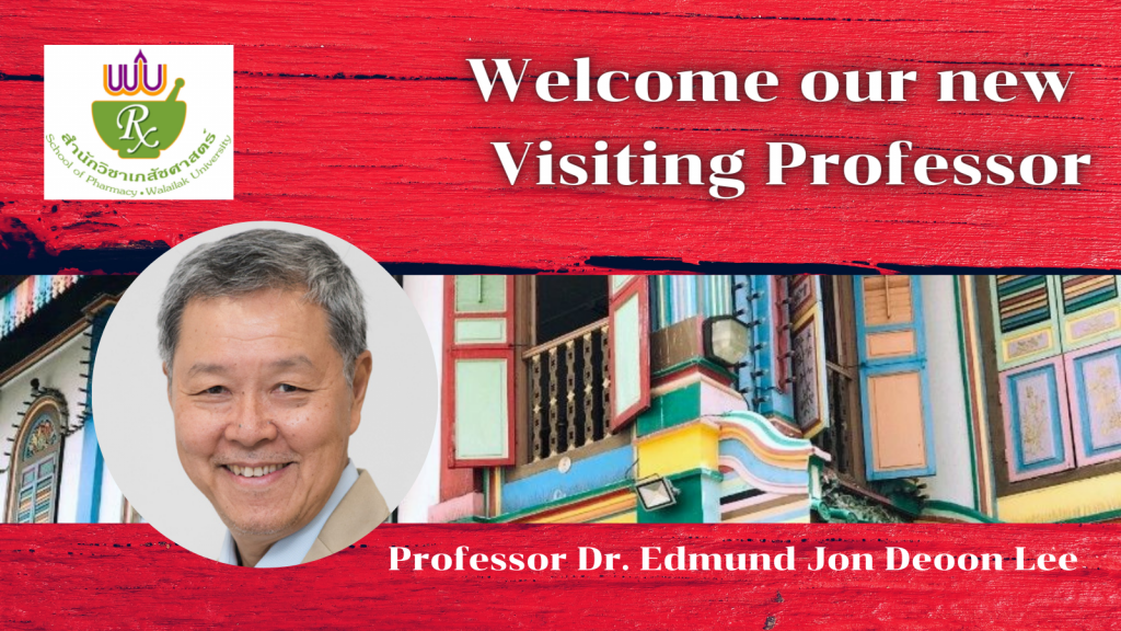 Visiting Professor