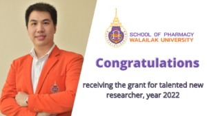 Dr.Aruna Prasopthum, School of Pharmacy, Walailak University receiving the grant for Talented new researcher, the Year 2022 from the National Research Council of Thailand 