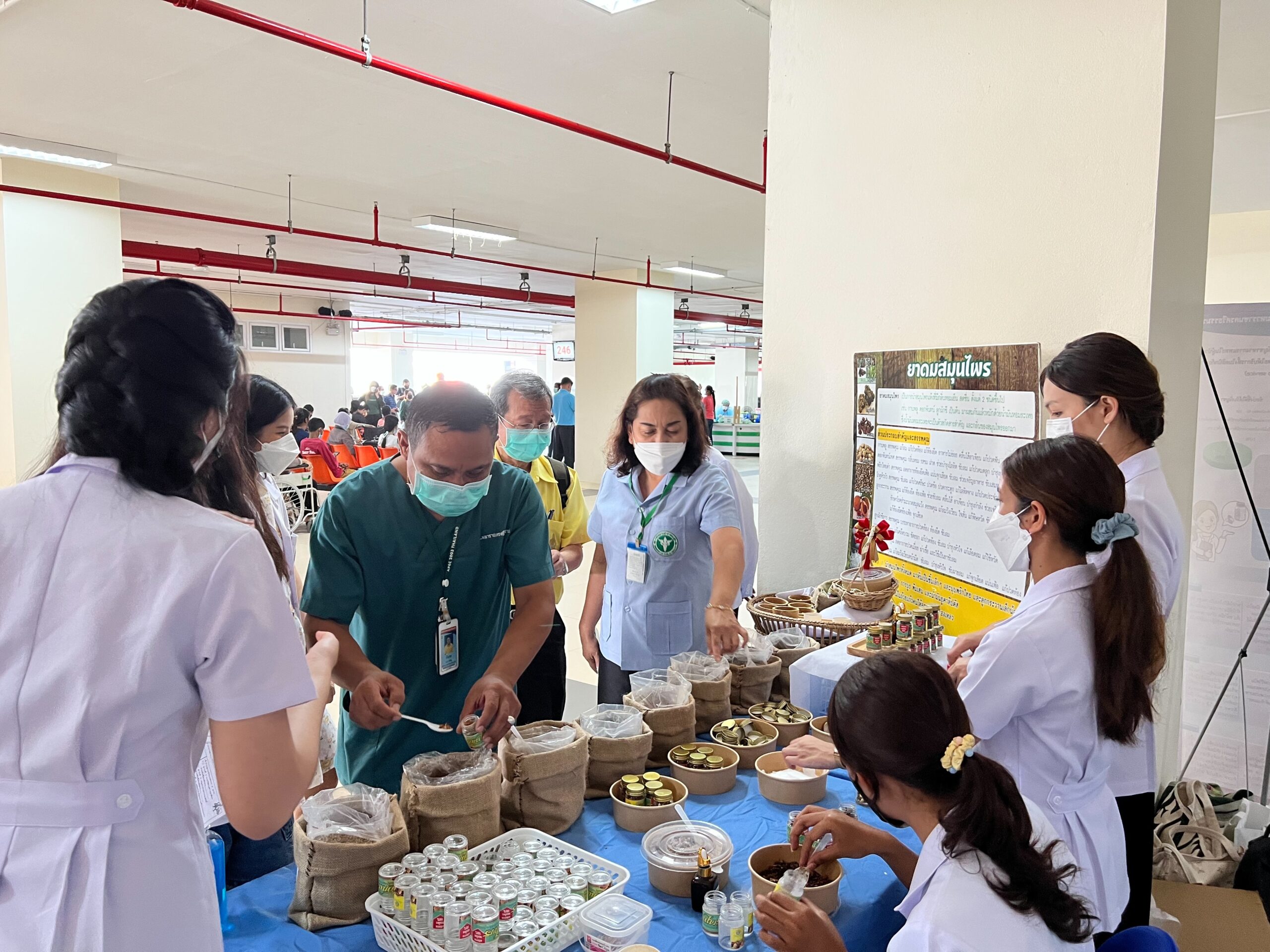 สัปดาห์เภสัชกรรม ประจำปี 2565