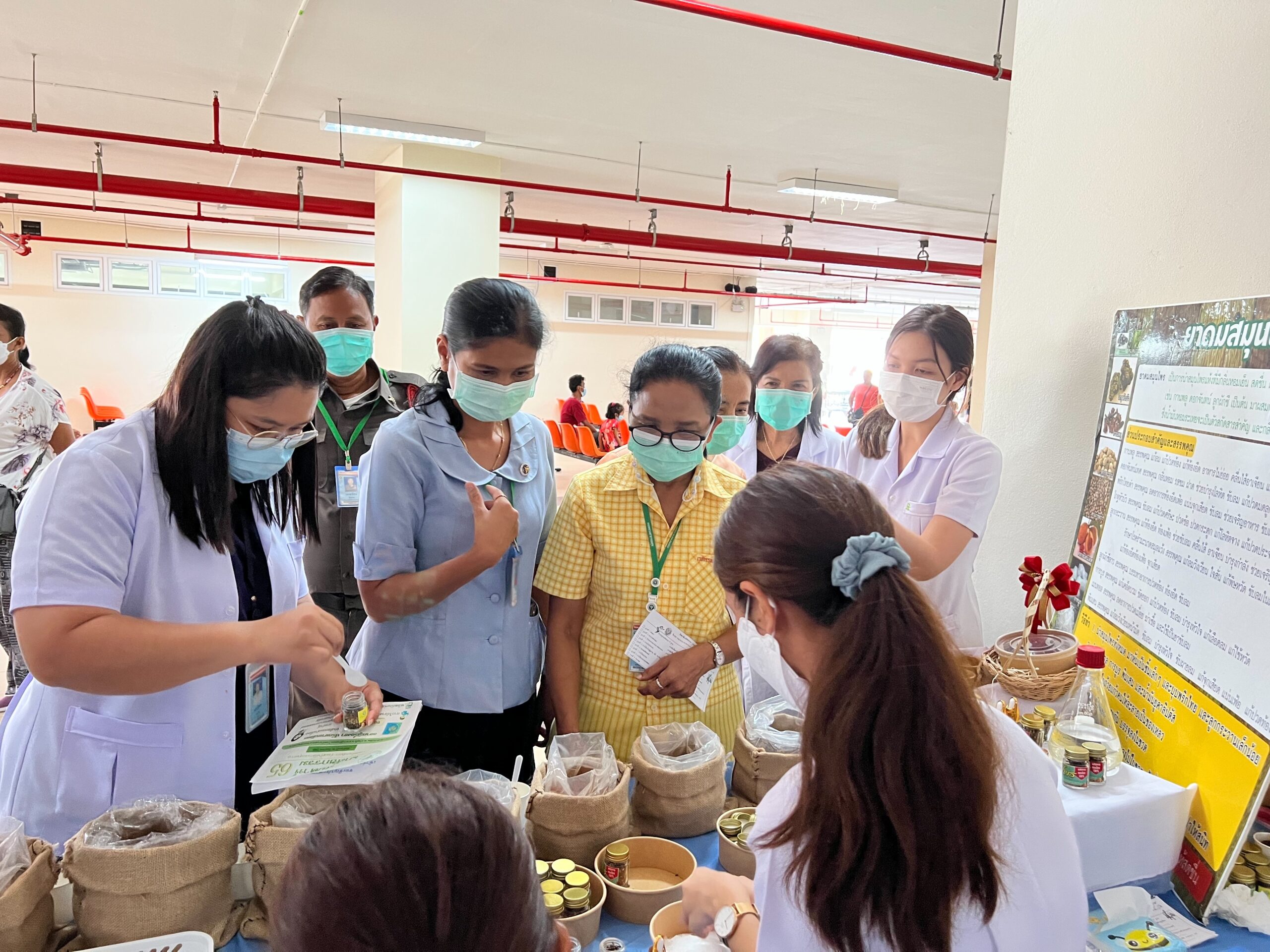 สัปดาห์เภสัชกรรม ประจำปี 2565