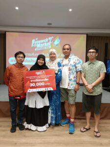 นางสาวฮุสนา มะดอราแม ได้รับรางวัลชนะเลิศ ในการประกวดนวัตวณิชย์ ระดับภูมิภาค