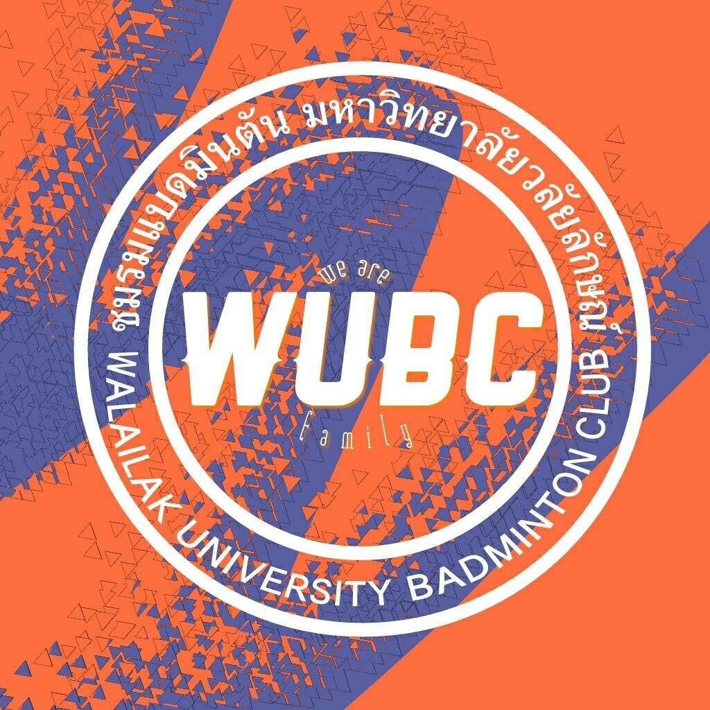 ชมรมแบดมินตัน