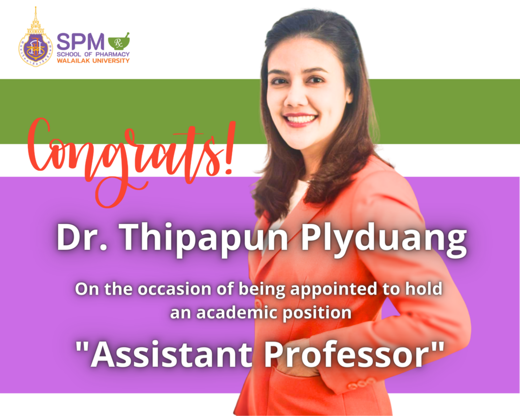 Asst.Prof.Dr.Thipapun