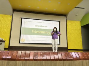 กิจกรรมสานสัมพันธ์สำนักวิชาเภสัชศาสตร์ รุ่นที่ 17