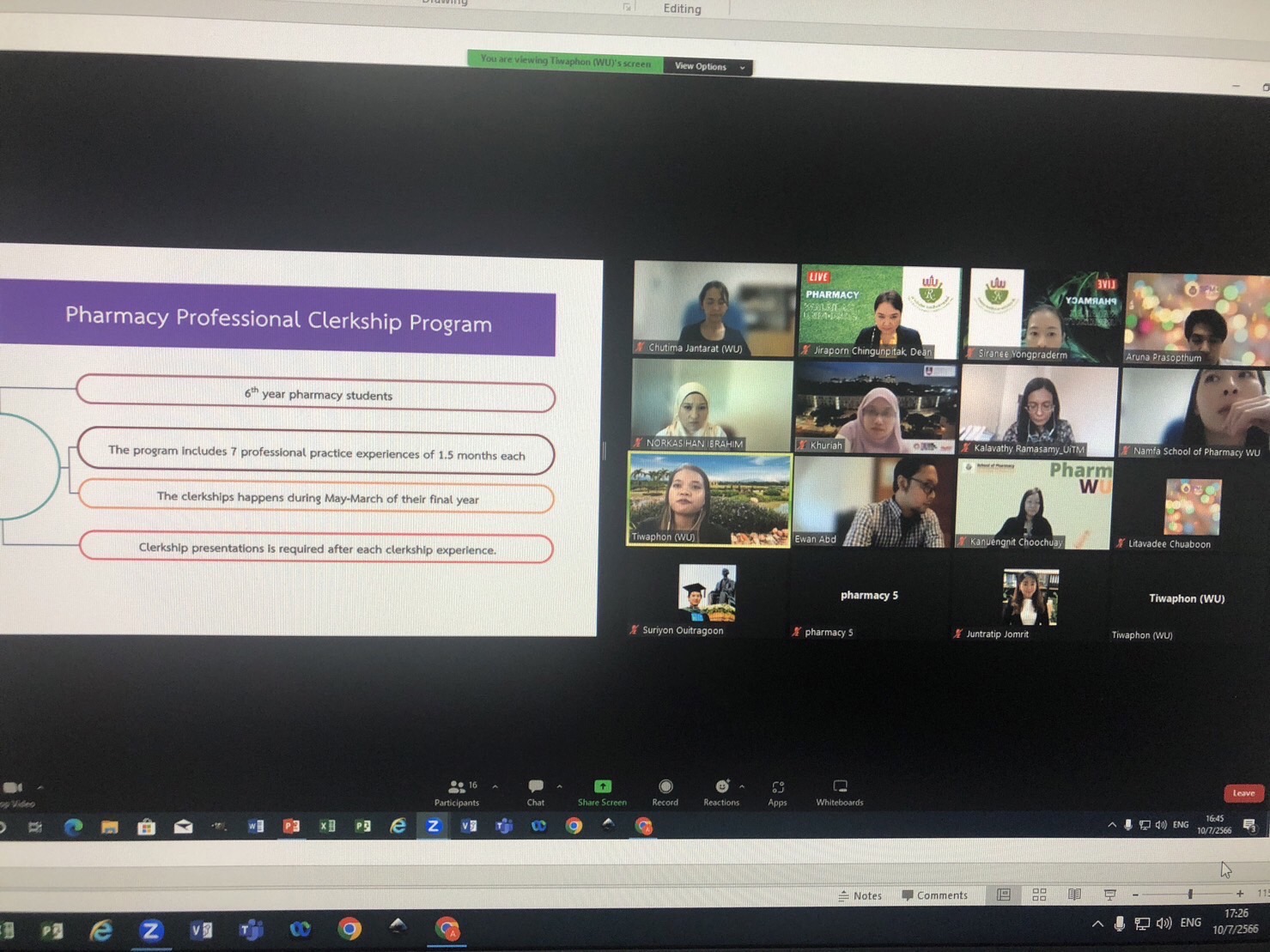 (i)(n)(t)(e)(r) (a)(f)(f)(a)(i)(r)(s)