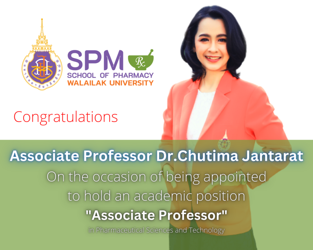 Assoc Prof Dr. Chutima