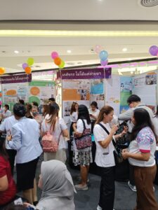 Pharmacist Week 2023