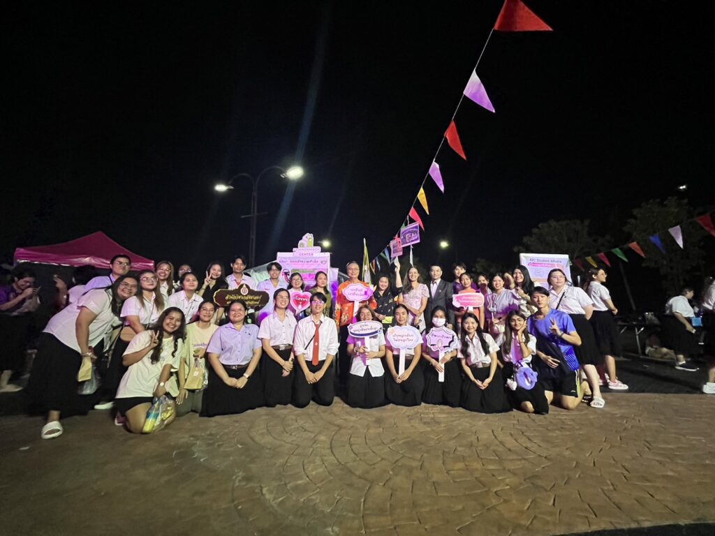 Showcase เก่ง ดี มีสุข