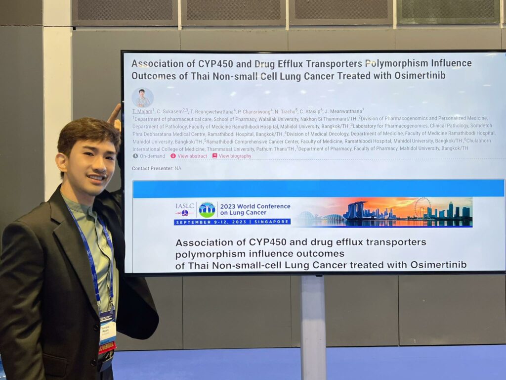 WCLC23