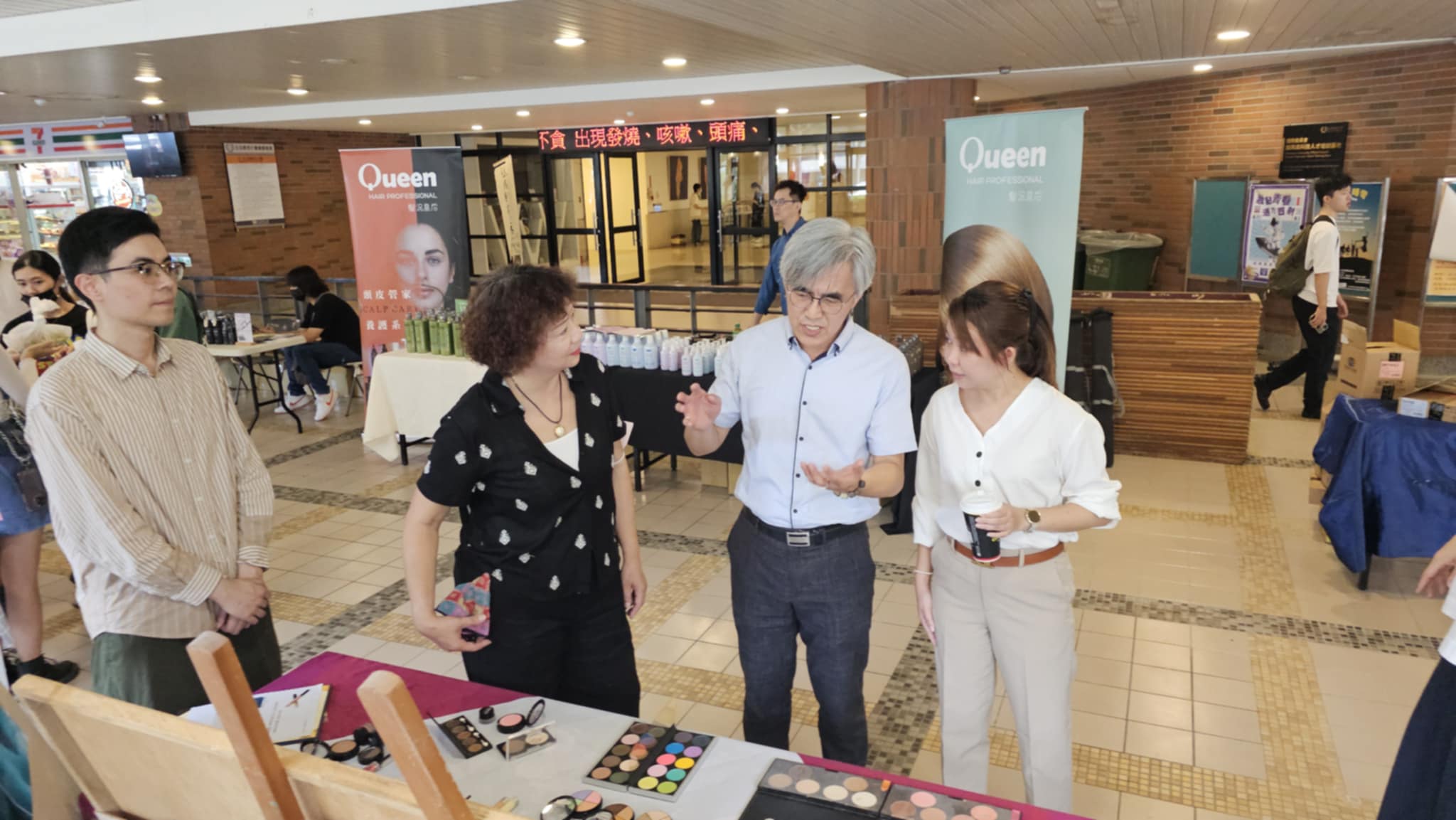 Hungkuang University Visit