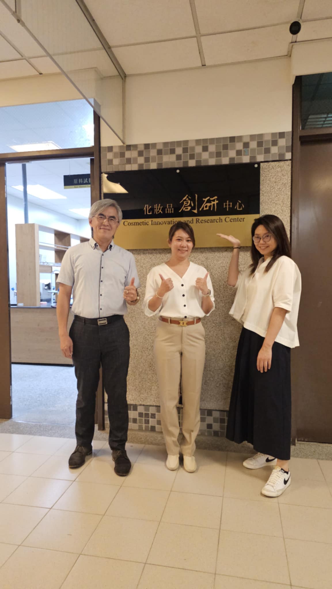 Hungkuang University Visit