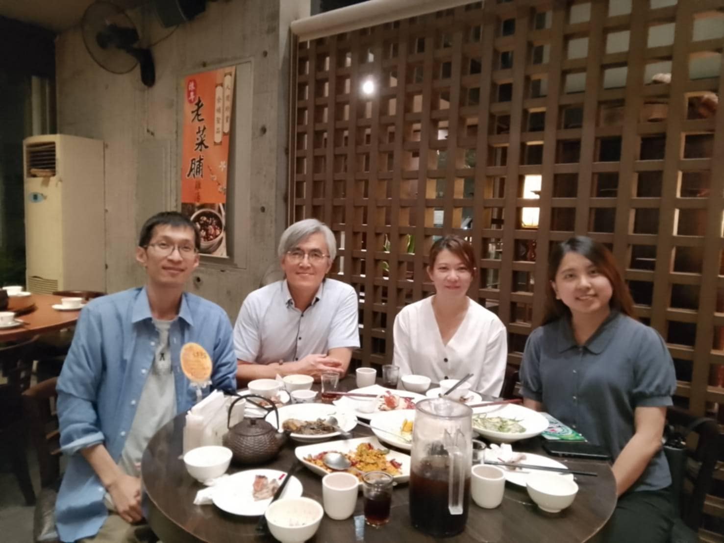 Hungkuang University Visit