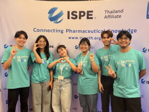 นักศึกษาเภสัชศาสตร์คว้ารางวัลชนะเลิศและรองชนะเลิศอันดับ 2 ในการแข่งขัน ISPE Thailand Hackathon 2025