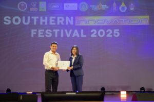 อาจารย์จากสำนักวิชาเภสัชศาสตร์ มหาวิทยาลัยวลัยลักษณ์ รับรางวัลนำเสนอผลงานวิจัยระดับดีมาก ในสาขาวิทยาศาสตร์เคมีและเภสัช