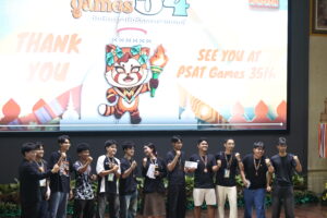 เภสัชฯ วลัยลักษณ์ ผงาดเจ้าภาพ “ทักษิณาธานีศรีธรรมราชเกมส์” กวาด 4 รางวัลรวด กีฬาเภสัชสัมพันธ์ ครั้งที่ 34