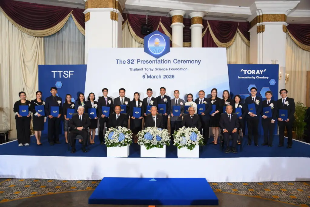 อาจารย์สำนักวิชาเภสัชศาสตร์ มหาวิทยาลัยวลัยลักษณ์ เข้าร่วมพิธีมอบรางวัลและเงินทุนช่วยเหลือการวิจัยฯ ครั้งที่ 32 จากพลเอกสุรยุทธ์ จุลานนท์ ประธานองคมนตรี จัดโดย มูลนิธิโทเร เพื่อการส่งเสริมวิทยาศาสตร์ ประเทศไทย พร้อมมอบช่อดอกไม้แสดงความยินดีกับคณาจารย์ที่ได้รับทุน