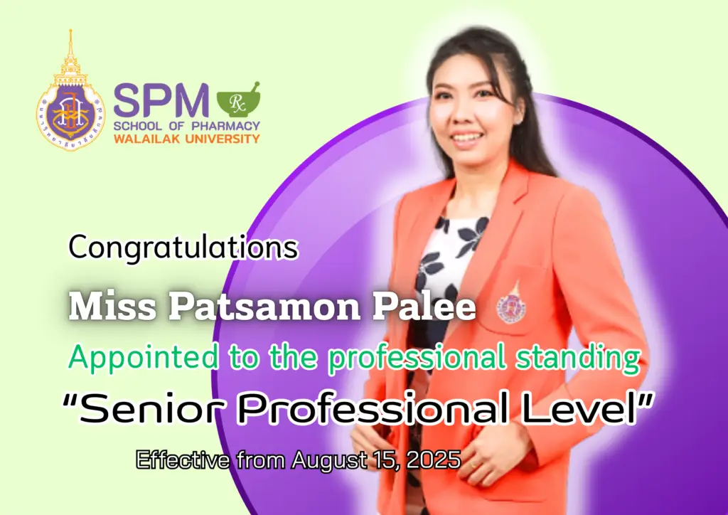 Walailak University Announces Promotion of “Miss Patsamon Palee” to Senior Academic Officer